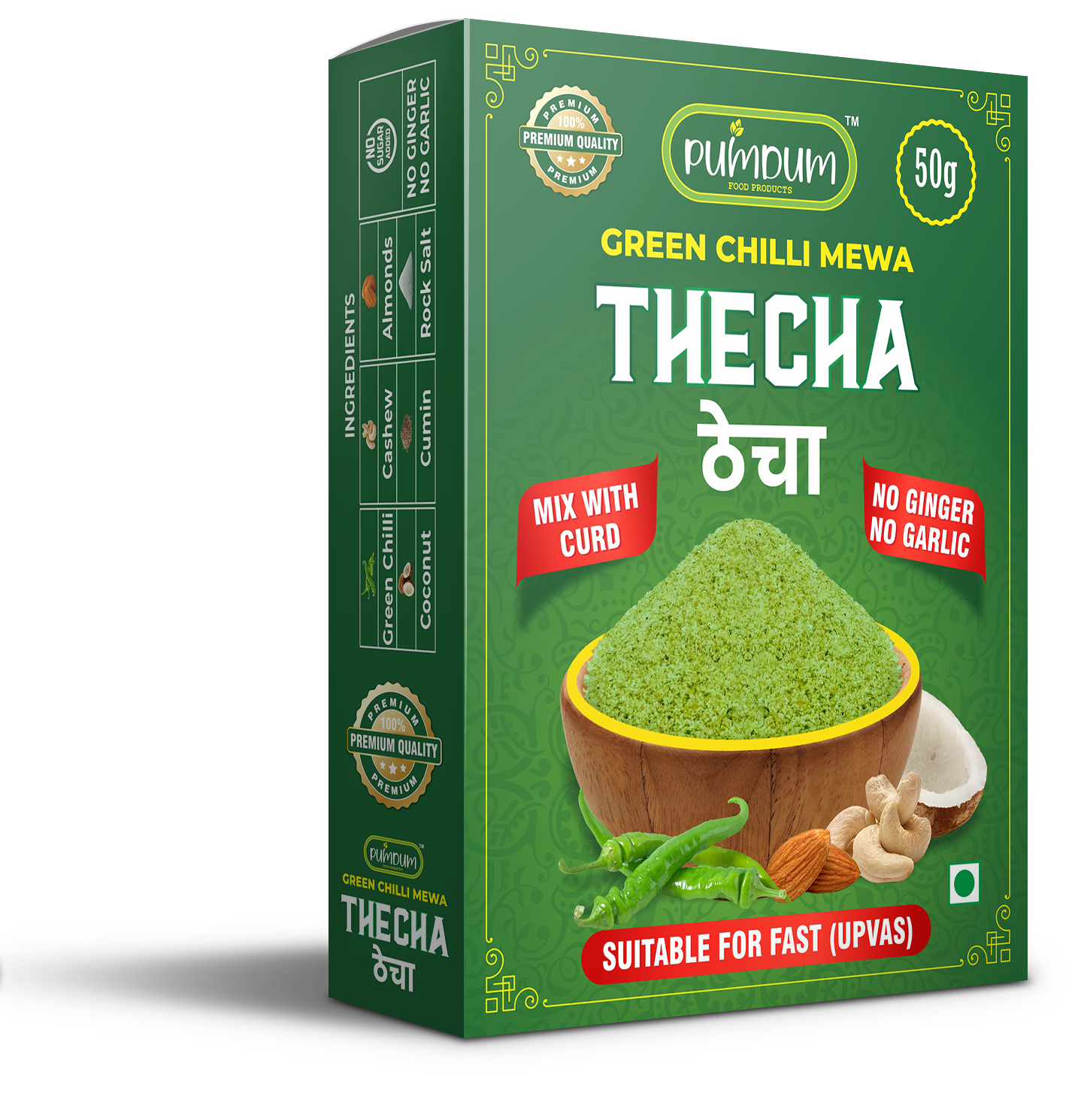 Green-Thecha Box-50g copy