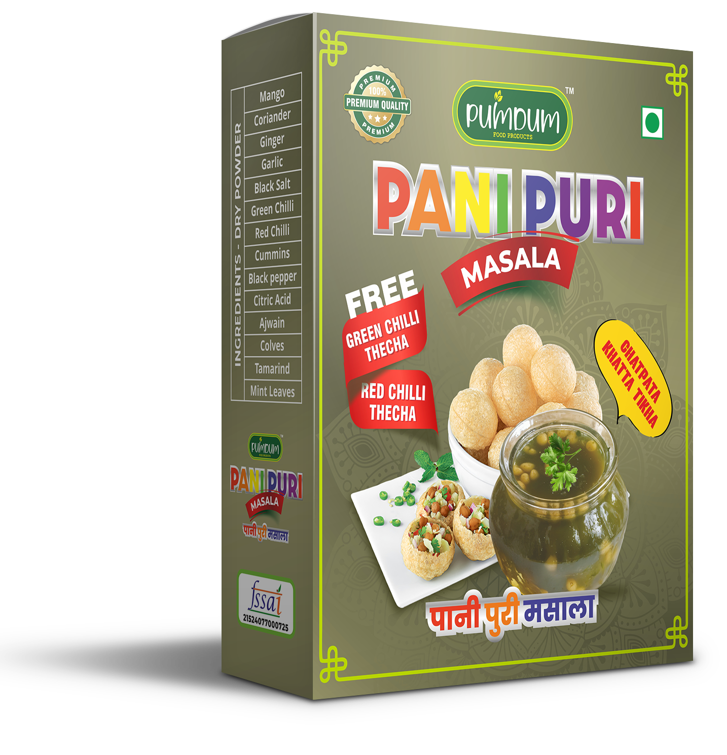 Kattha Panipuri Masala Box-50g