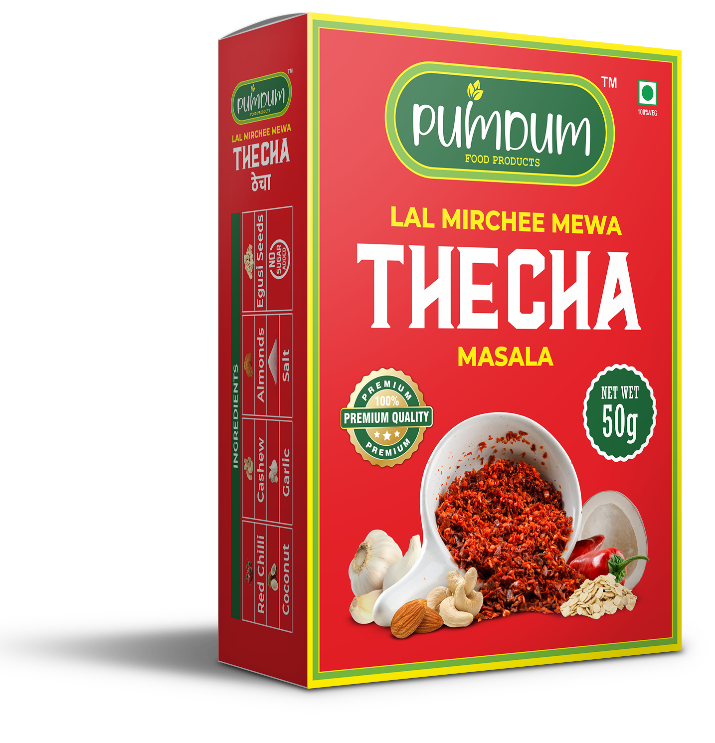 LAL MIRCHI TECHA-50g