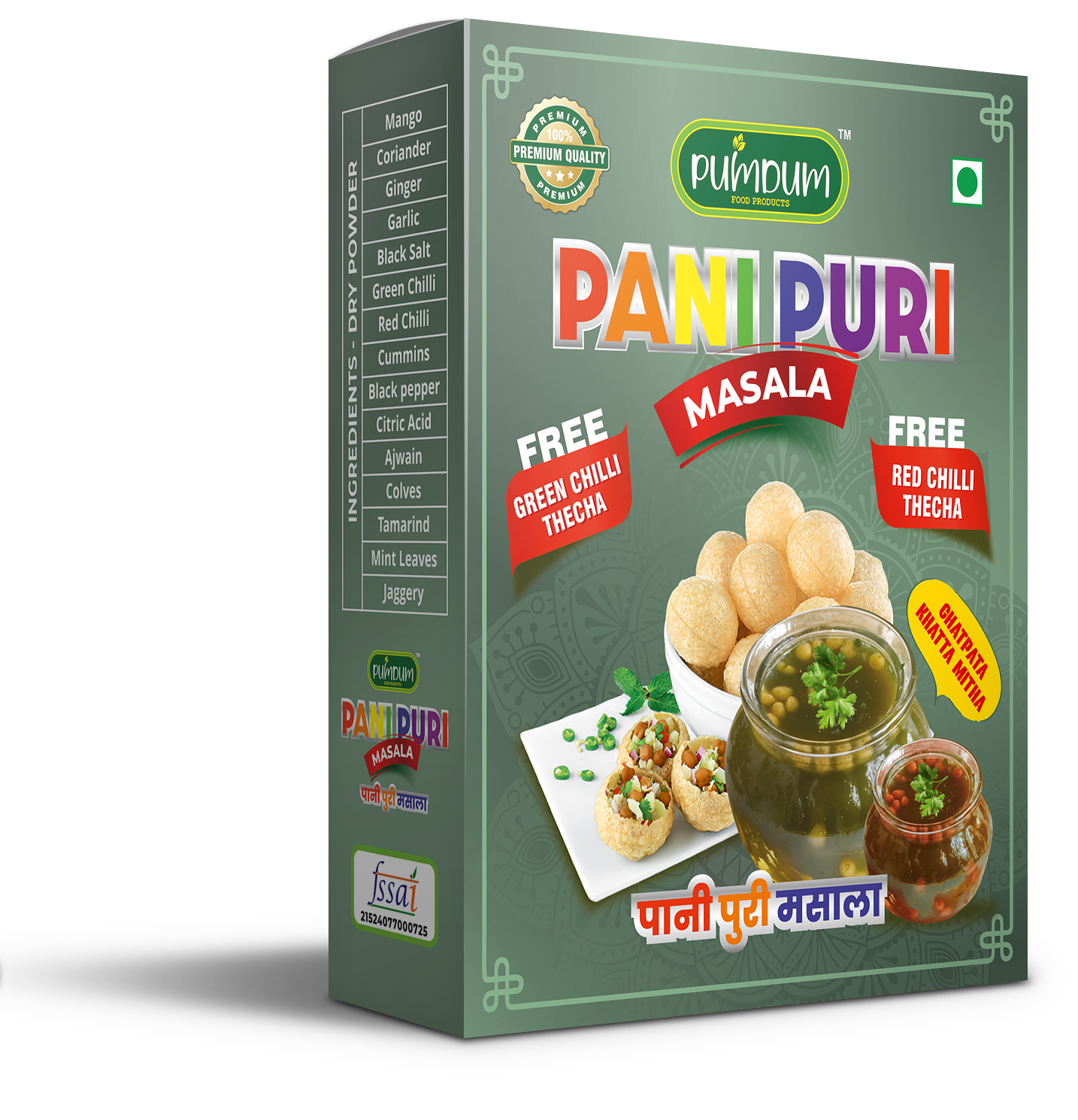 Metha Panipuri Masala Box-50g